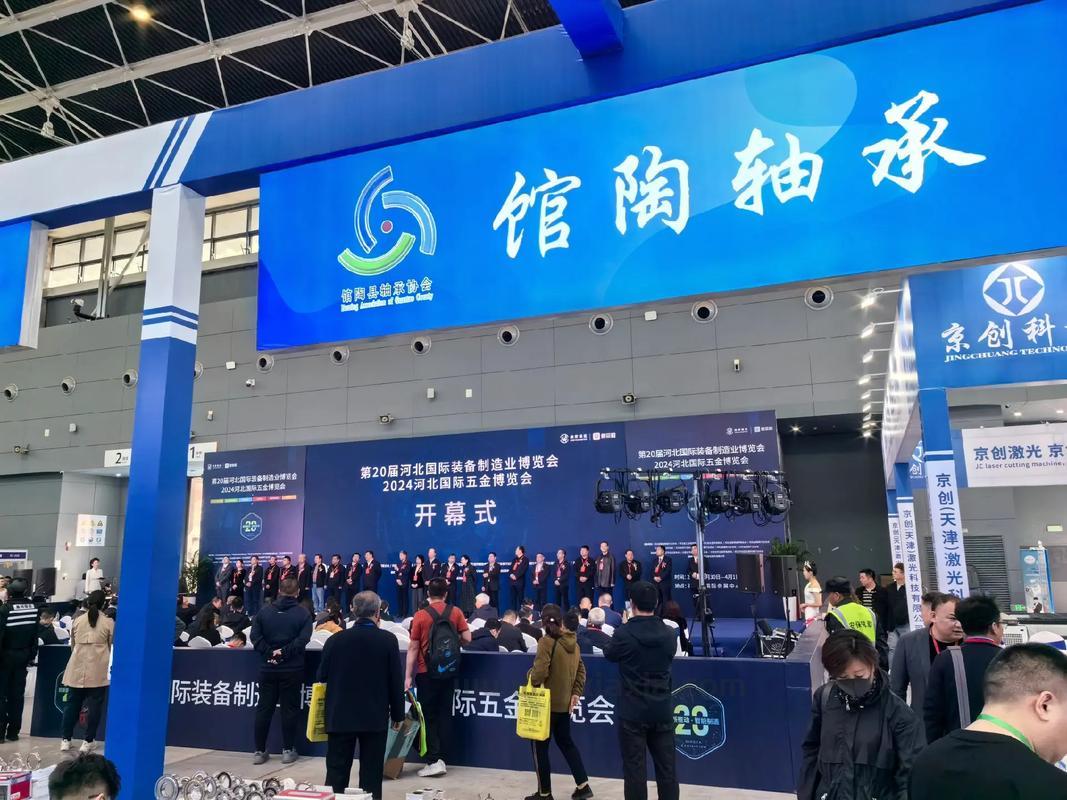 馆陶网站制作哪家好？本地服务商大比拼！